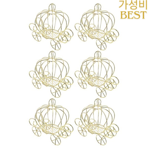 6pcs/5pcs 호박 카트 사탕 상자 금속 케이크 캐리지 디자인 선물 웨딩 파티 치료 : 선업몰