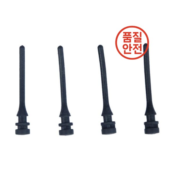 20PCS Gdstime 나사 핀 리벳 고무 팬 방진 마운트 실리콘 소음 흡수 컴퓨터 : 선암산업