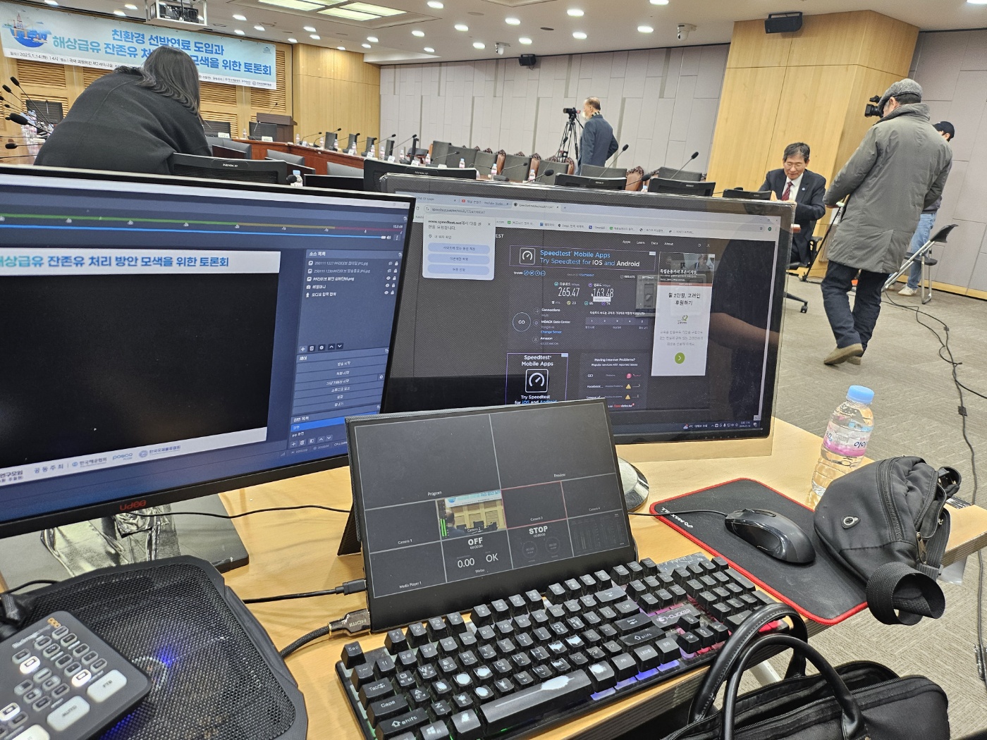 [대여] 본딩장비 대여 유심포함 5G 라우터 C3 1일 렌탈 / 대여 : 엠더블유미디어