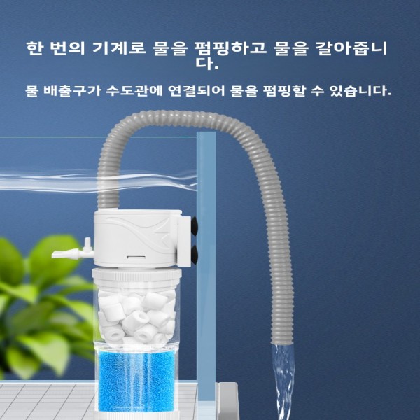 정수기 필터 Jeneca 정규 사이즈  수영 어항 산소 제조 3합1 어류 기르기 물질 정화 : StarBox