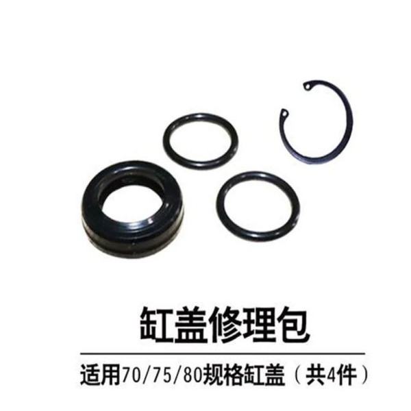 타이어 체인저 기계 재건 에어 실린더 씰 링 패드 실린더 피스톤 수리 키트 타이어 복원 : TradeBulk