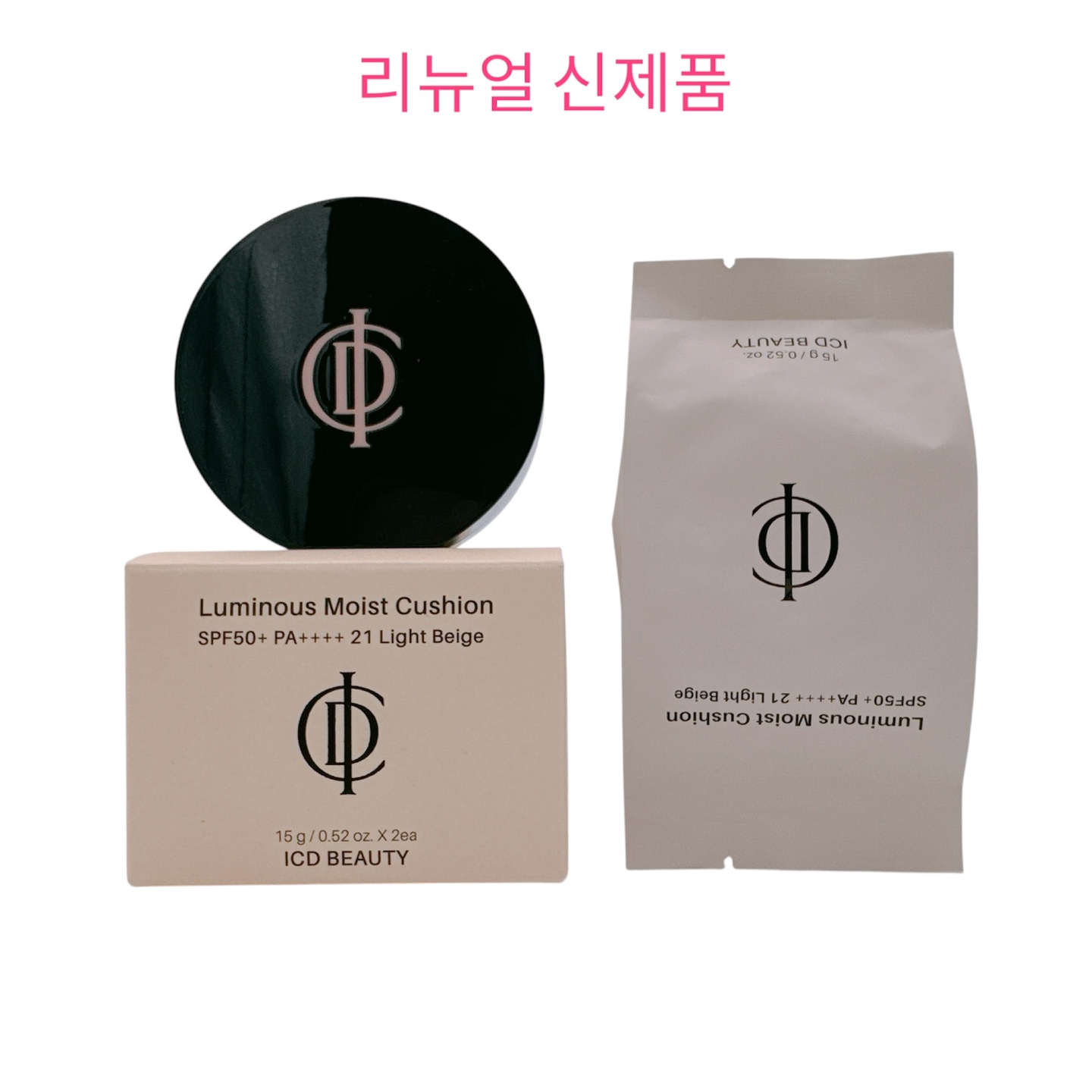 인셀덤 쿠션 아이씨디 뷰티 루미너스 모이스트쿠션 본품 팩트 리필 퍼프 21호 : 휴먼그레이스
