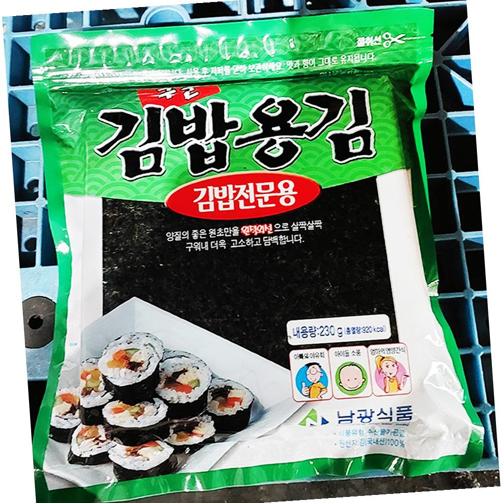 남광 김밥김 100매 200g 식자재 김 반찬류 : 유정상회