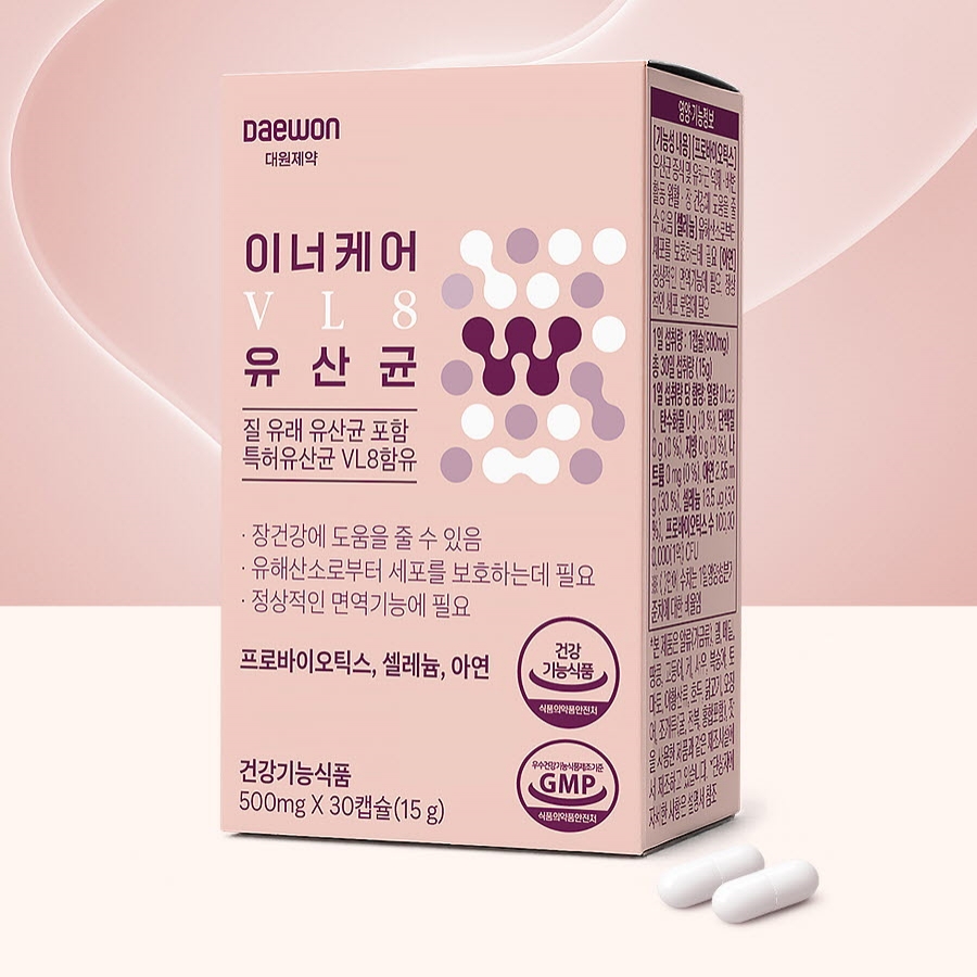 [대원제약] 이너케어 VL8 질유산균 500mg 30캡슐 : 큰사람들