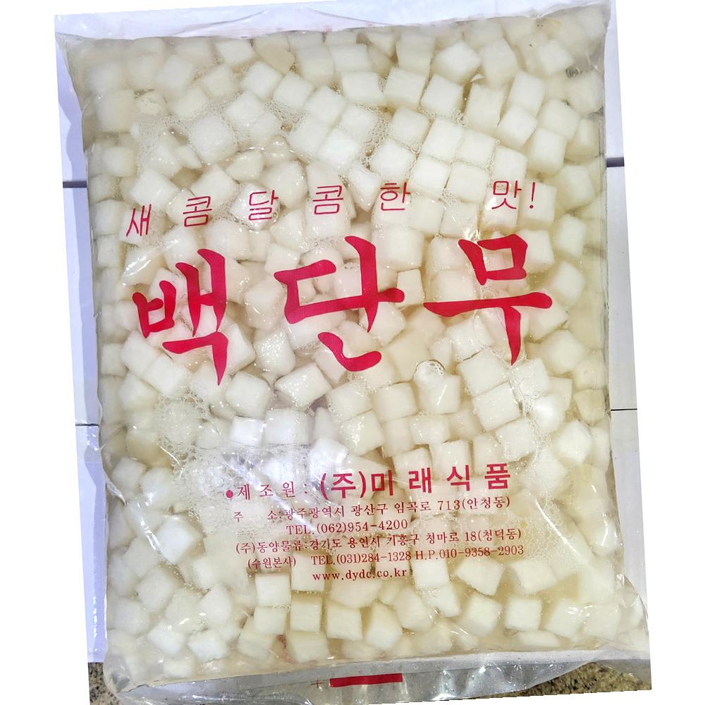 미래 치킨무 통닭 5kg 식자재 수량 반찬 요리 : 유정상회