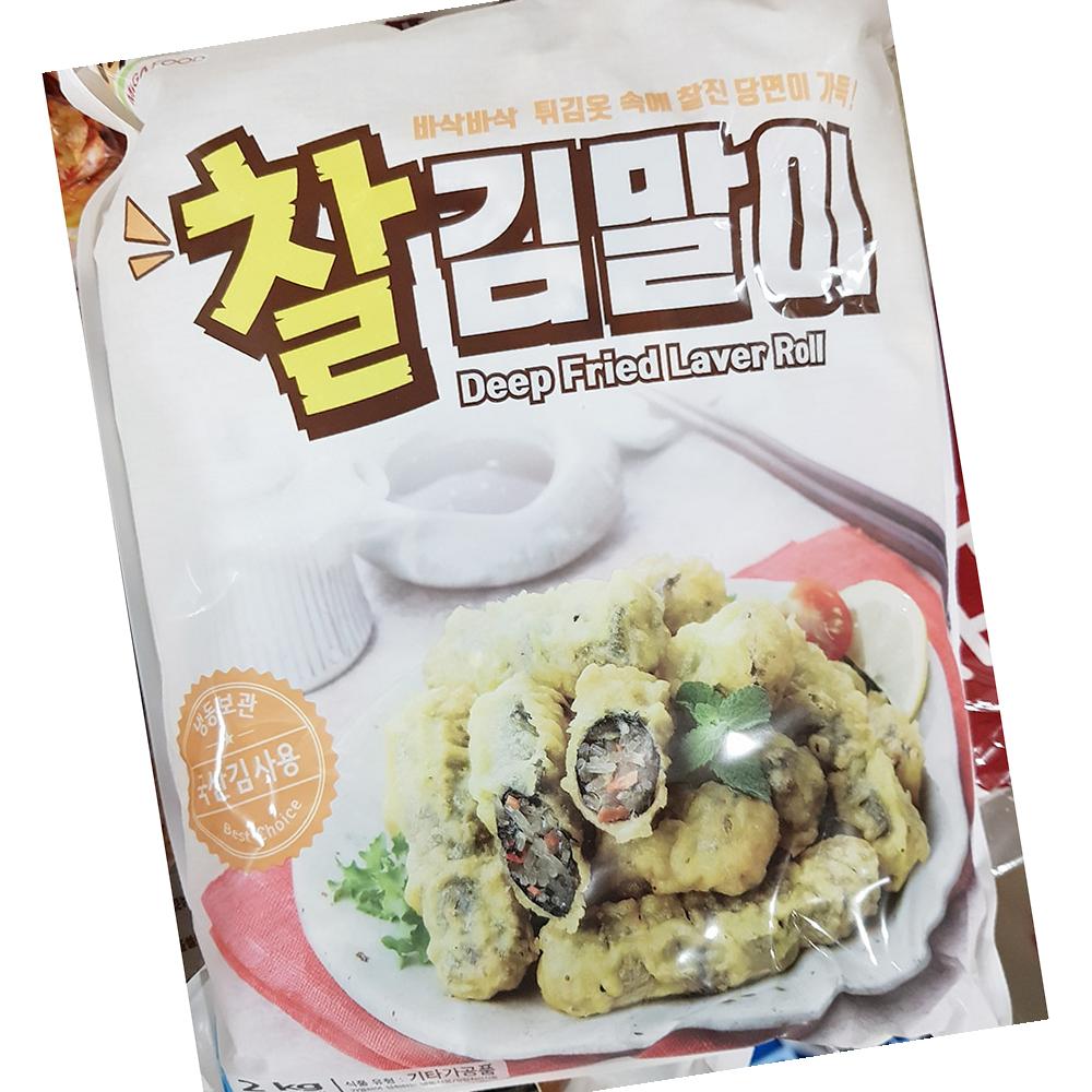 미가 찰 김말이튀김 냉동 2kg 식자재 수량 간식 분식 : 유정상회