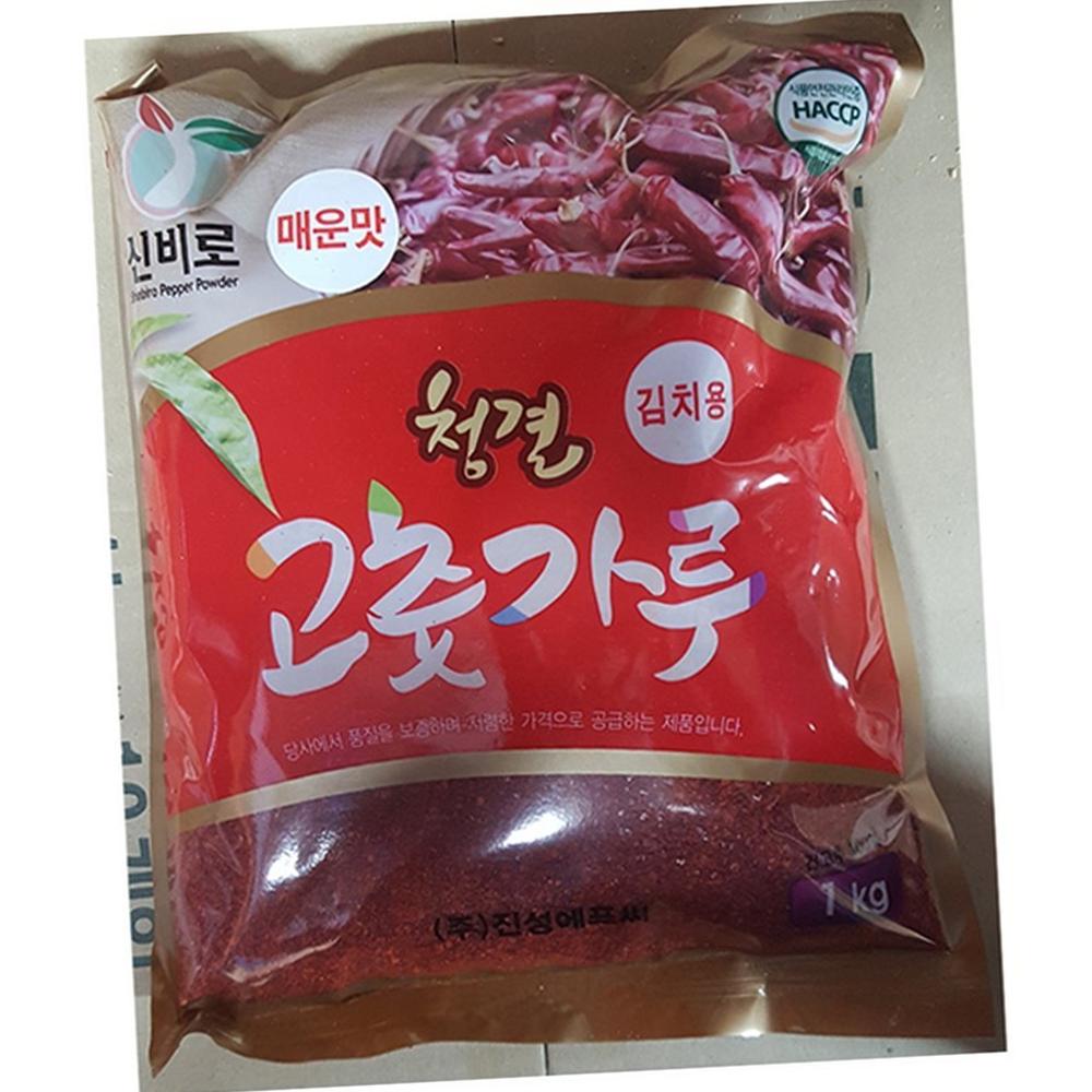 진성 김치용 청양 고춧가루 1kg 10개 식자재 수량 양념 김치 : 유정상회
