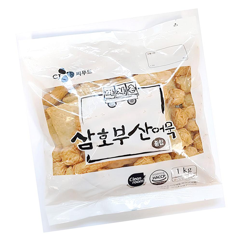 삼호부산어묵 종합 1kg 연육함량30퍼센트 식자재 수량 간식 요리 : 유정상회