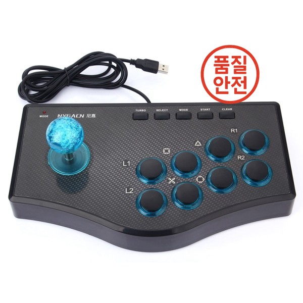 A15R - 유선 게임 컨트롤러 로커 USB 아케이드 조이스틱 PS3 컴퓨터 PC 패드 콘솔 : 다운산업