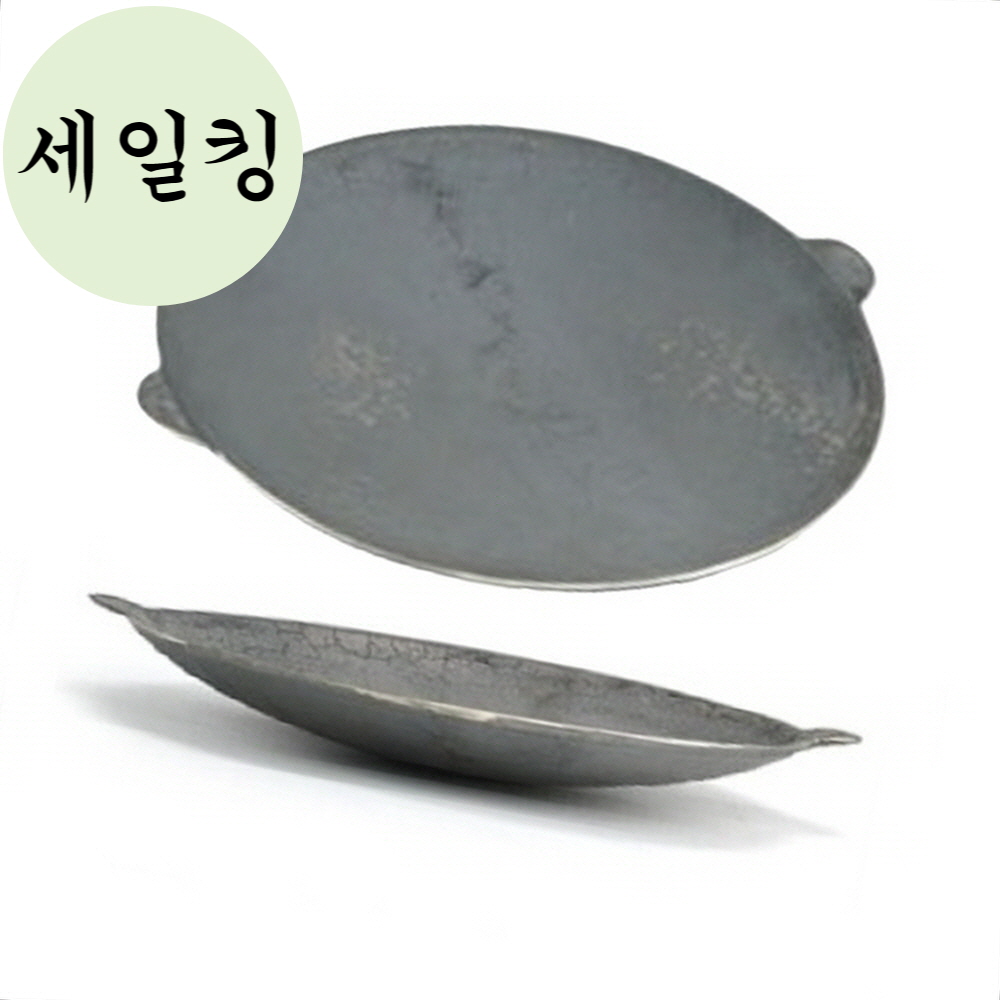 볶음 캠핑 국물 찜요리 넓은 무쇠 원형판 소형 가스버너무쇠원형판 : 세일킹5