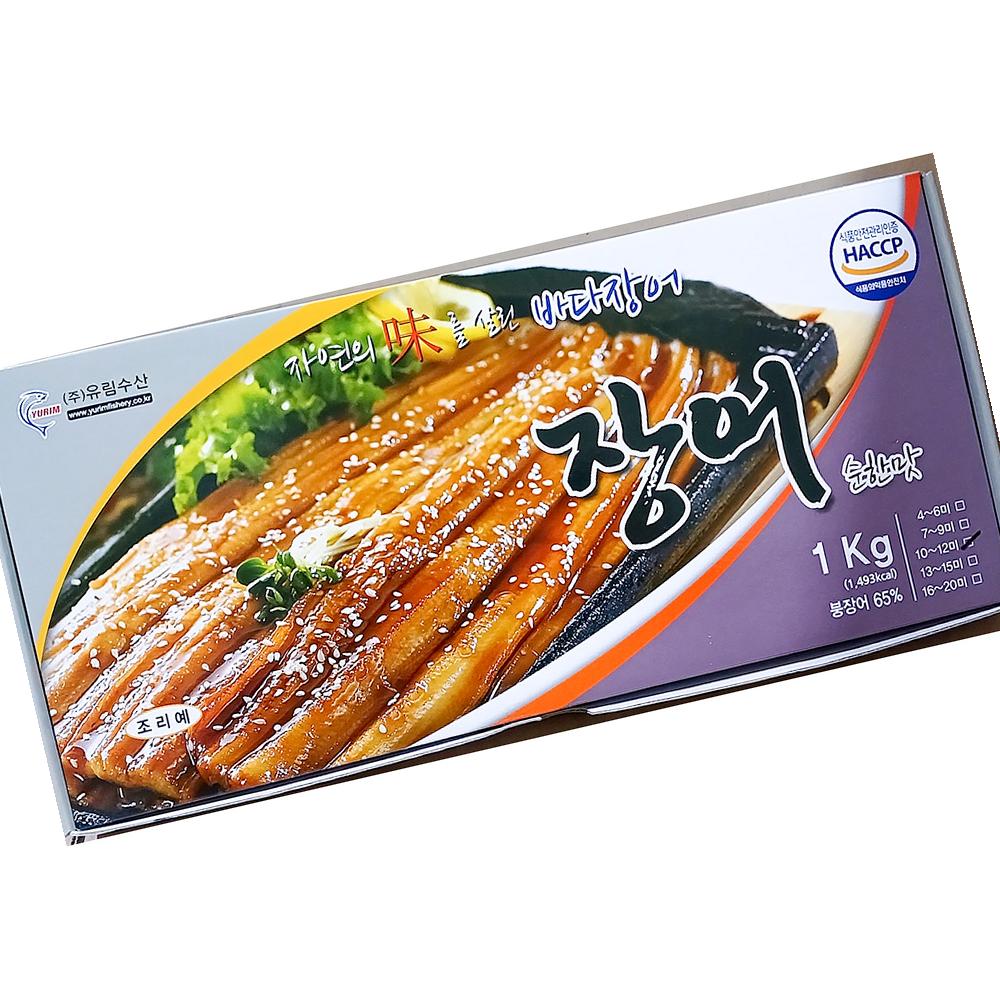 유림수산 양념 장어구이 냉동 1kg 5개 식자재 수량 해산물 요리 : 유정상회