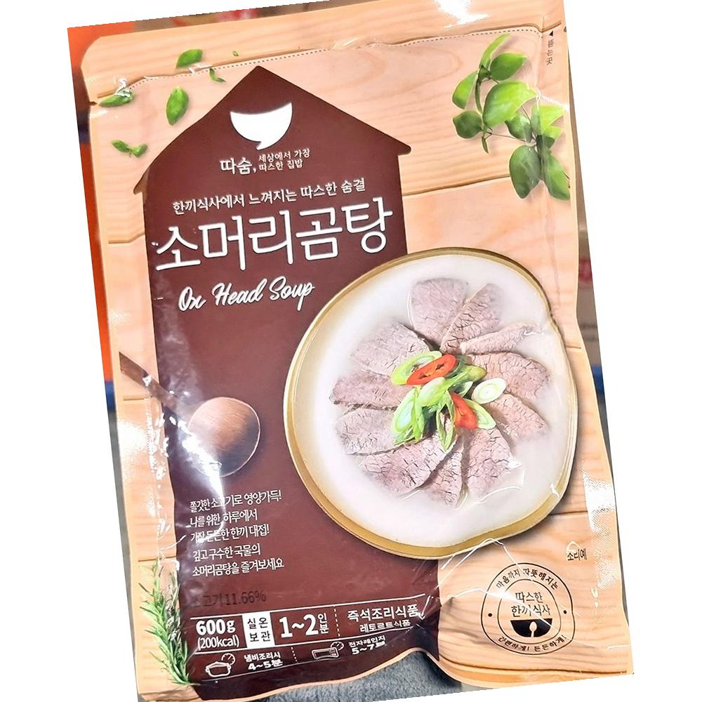 선미 소머리 곰탕 600g 식자재 수량 국 탕 : 유정상회