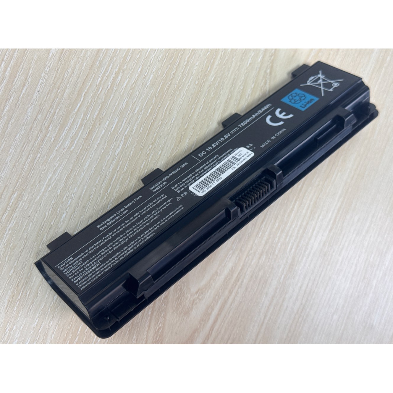 [호환용] 도시바 호환 위성 C870 배터리 C845 PA5024U L840 L855 C850 6600mAh L850 L870 L830 PA5024U PAB : GS글로벌로지스