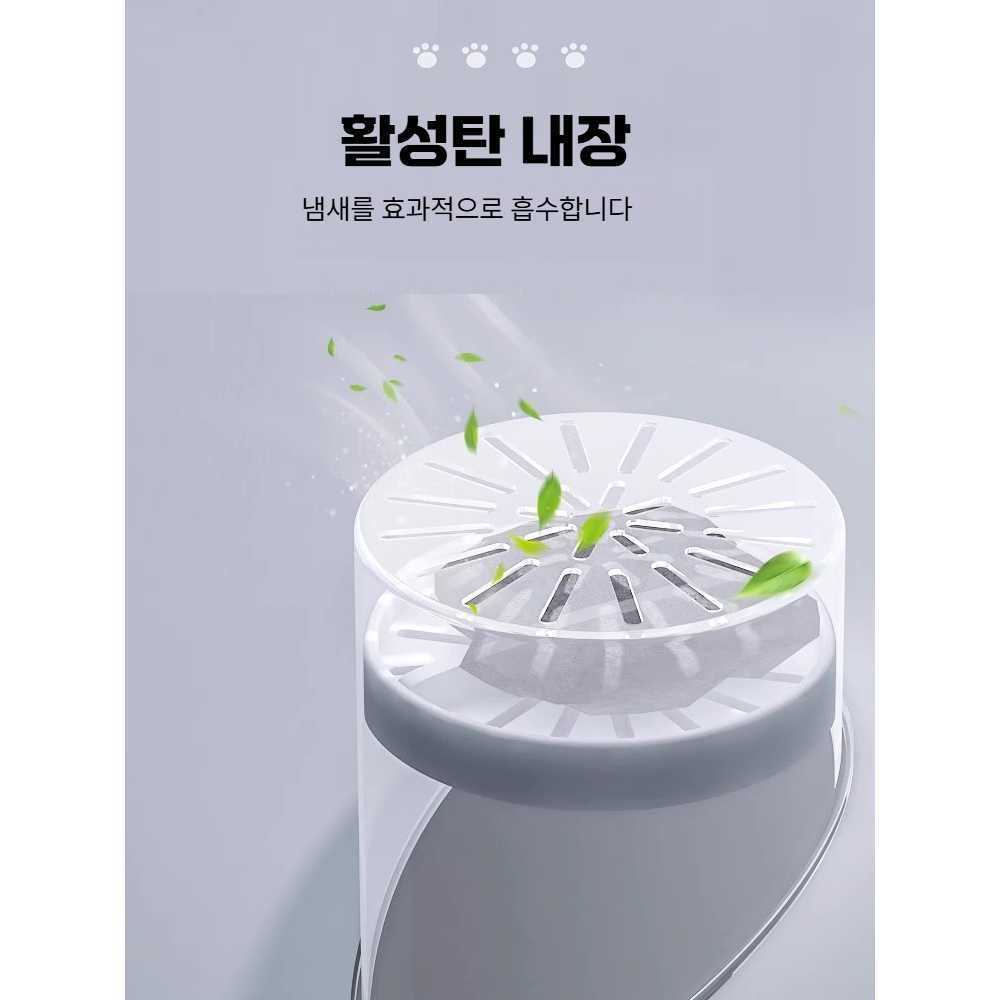 고양이화장실 그레이 대형 대용량 고양이 냄새 화장실 고양이화장실대형 별장(냄새차단+숯+수거함) : 임팡몰