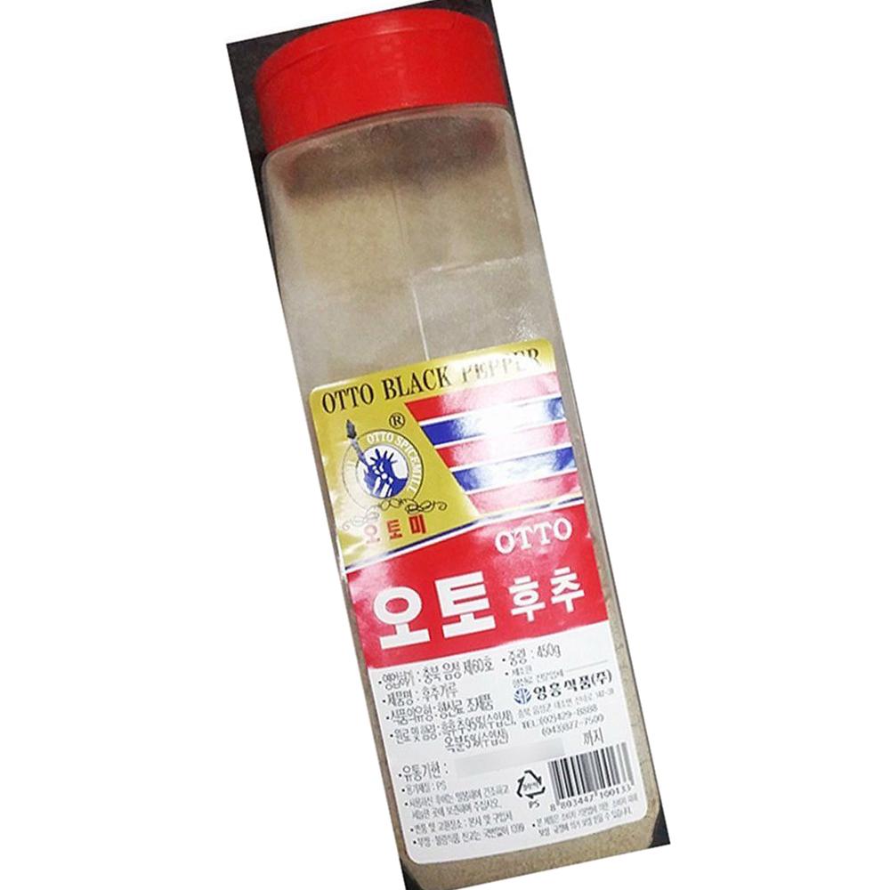 영흥 흑후추 가루 450g 24개 식자재 수량 향신료 양념 : 유정상회