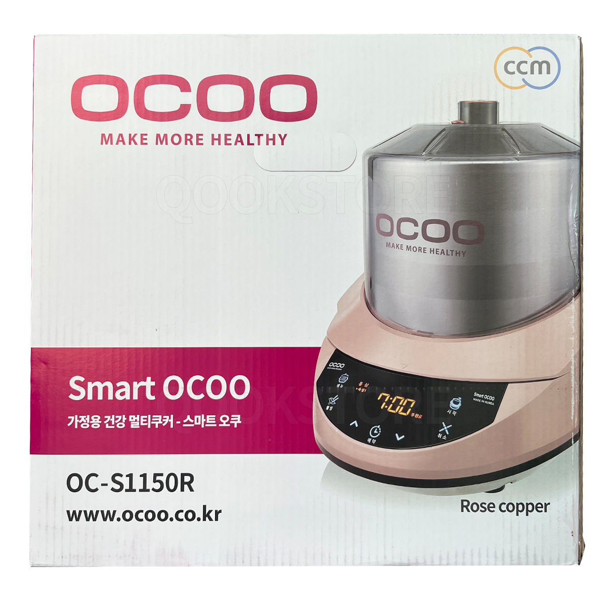 오쿠 스마트 오쿠 가정용 중탕기 OC-S1150R 코스트코 : 포케또