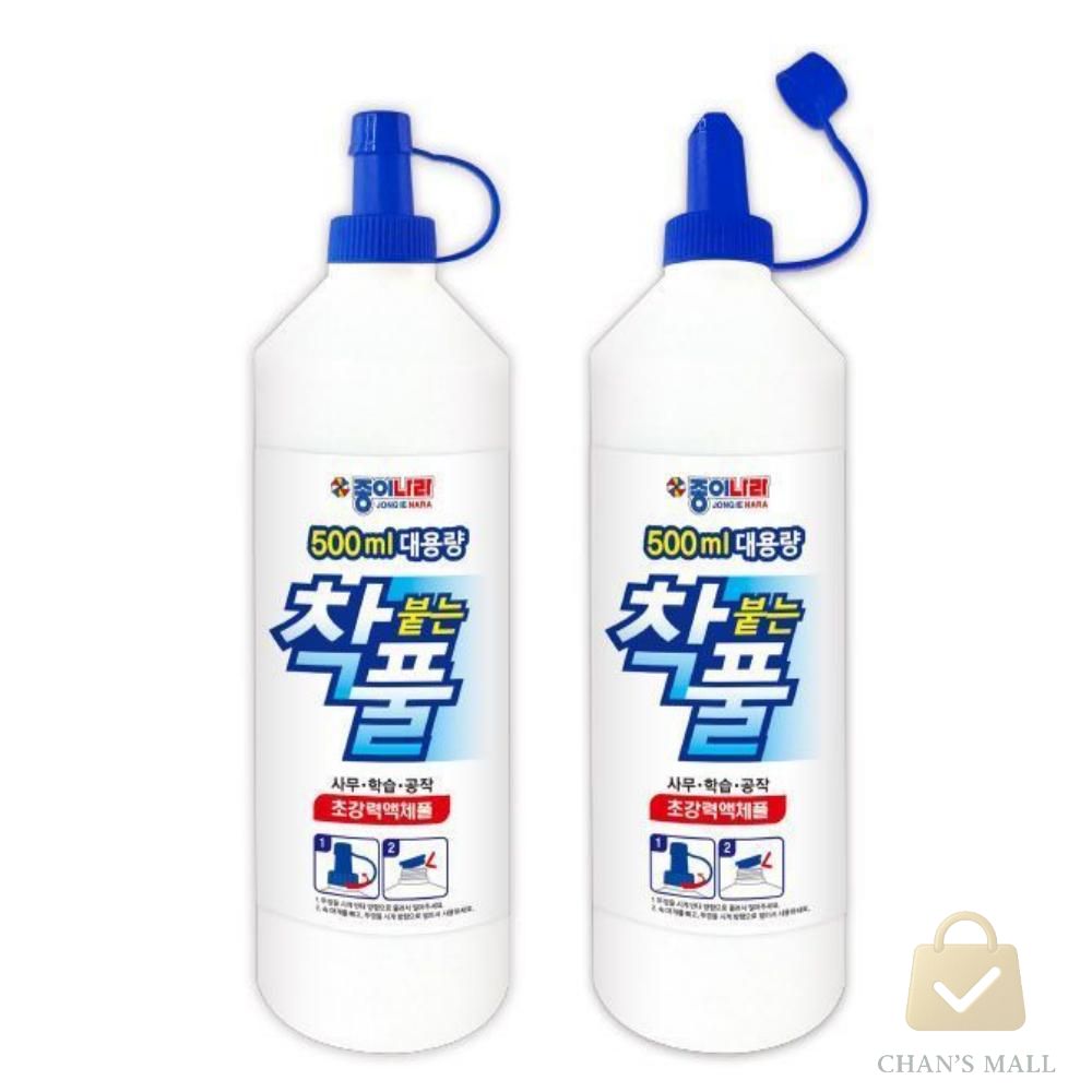 CN 대용량 착붙는풀 500ml 디자인문구 종이풀 : 찬스인터내셔널