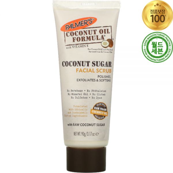 파머스 코코넛 슈가 페이셜 스크럽 얼굴 각질제거 필링 90g Coconut Sugar : 월드세븐