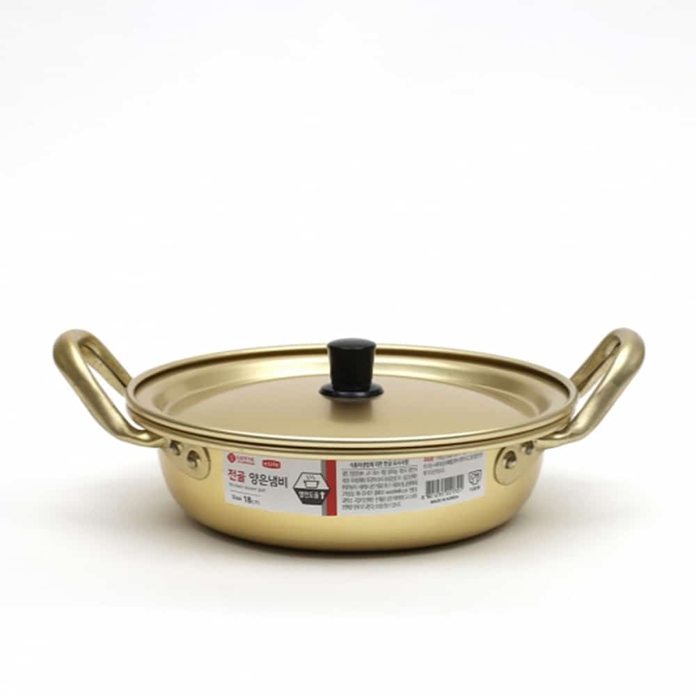 18cm 전골 양은 냄비 찌개 캠핑 라면 양푼이 노란 : 마고이앤씨