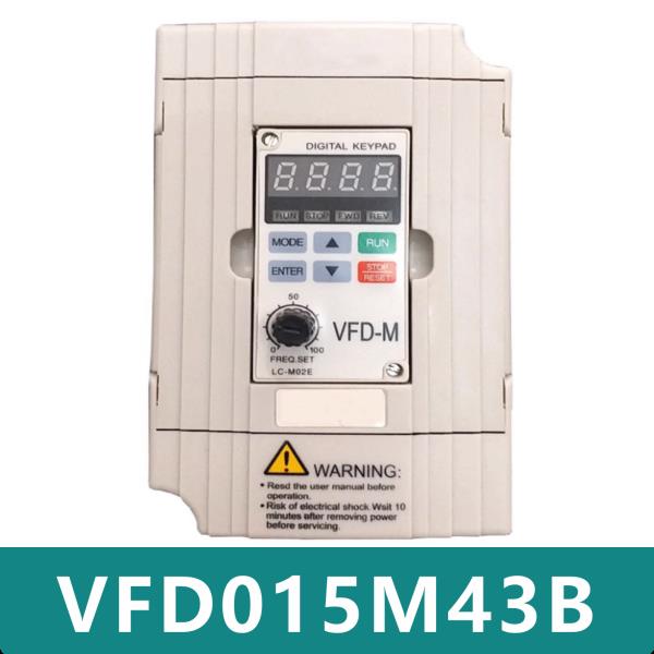 VFD015M43B 380V 460V 1.5KW 기존 인버터 ok : 진성글로벌로지스2