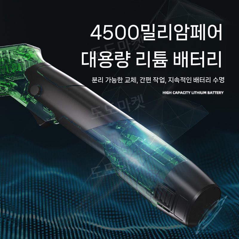핸디형 잔디깍는기계 잔디깍이 벌초기 바리깡 : 도도:마켓