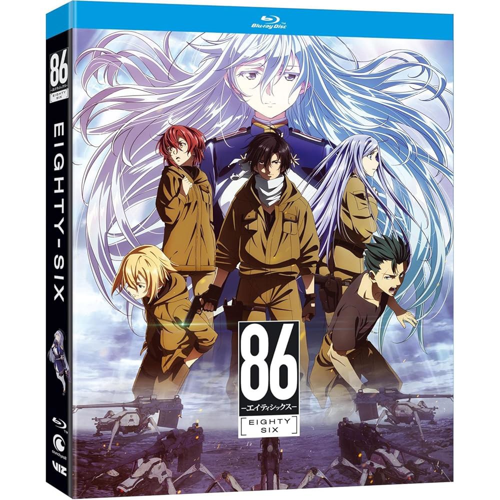 온애이 8686 컴플리트 퍼스트 시즌 BLU RAY : 서이서하컴퍼니