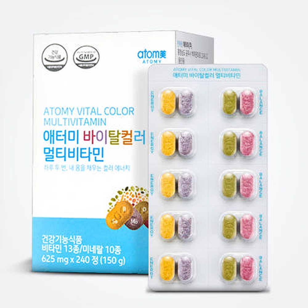 애터미 바이탈컬러 멀티비타민 240정 x2SET (AD) : 그랜드에이