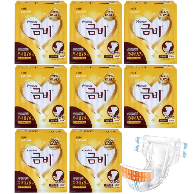 금비 프리미엄 와이드매직 특대형 10매x8팩(sha408) 재접착식 찍찍이 테이프 : 더케어