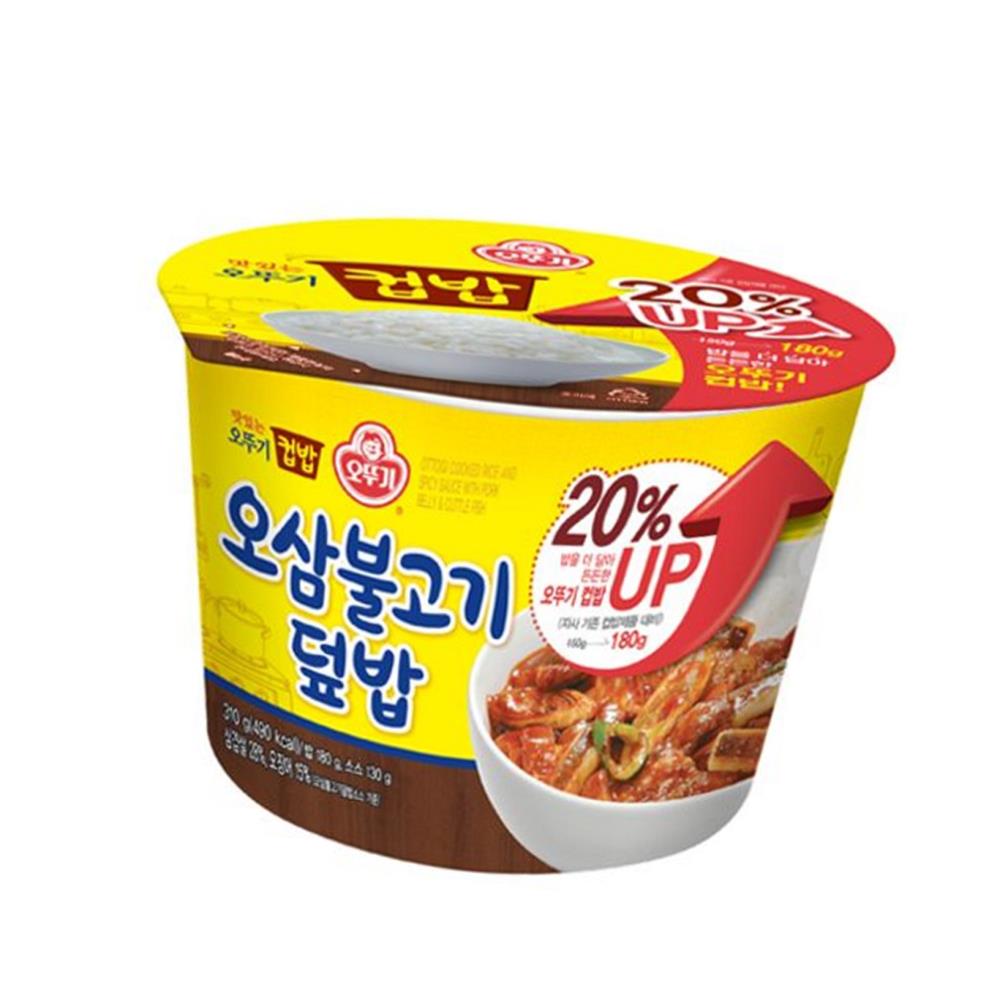 오뚜기 컵밥 오삼불고기덮밥 310g 간편식 한끼식사 도시락 식자재 : 식자재 더하기