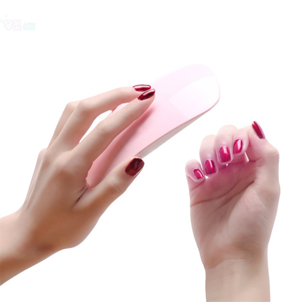 휴대용 미니 젤네일 램프 UV LED 네일케어 장비 UV램프 네일장비 젤네일기기 : 무잇 상점
