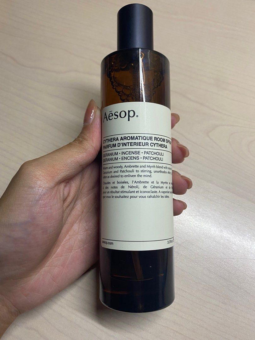 이솝 키테라 아로마틱 룸 스프레이 100mL : 명품하리