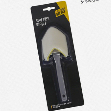 코너 페인팅 패드 195mm 타일 가구 가정용 벽지 인테리어 : 우리집만물상점