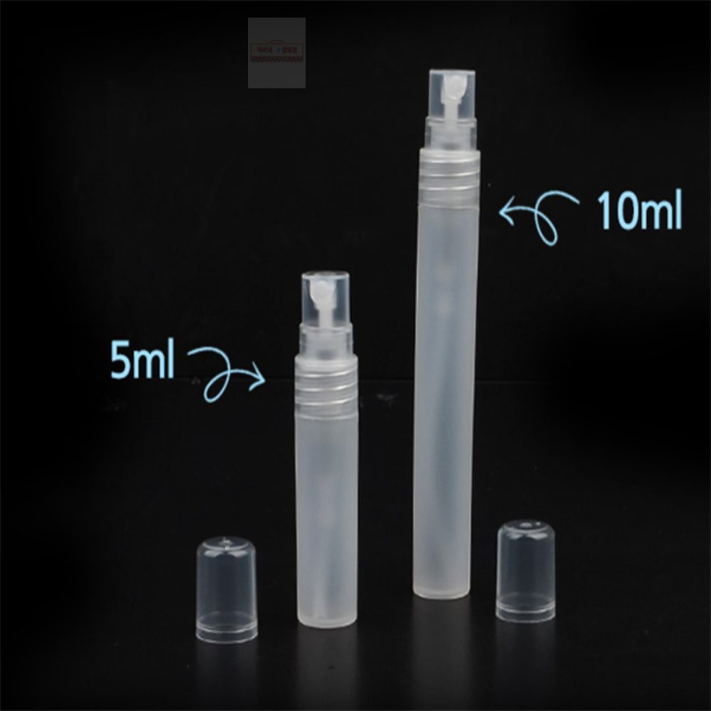 아씨디자인 스프레이형 미니 용기 5ml or 10ml 미스트용 화장품공병 : 아씨네 잡화점