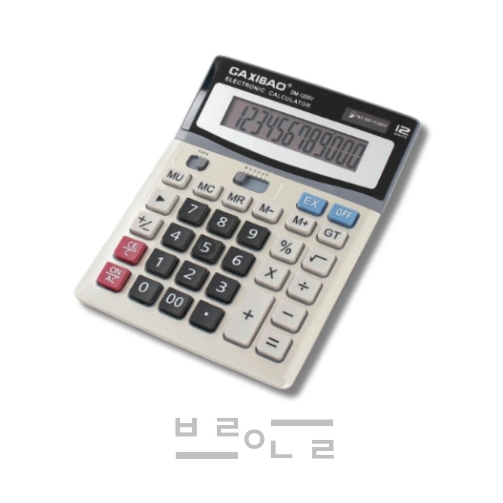 추천아이템샵 12자리 사무용 태양광 전자계산기 사무용계산기 전산계산기 공무원계산기 계산기판촉물 예쁜계산기 : 추천 아이템 샵