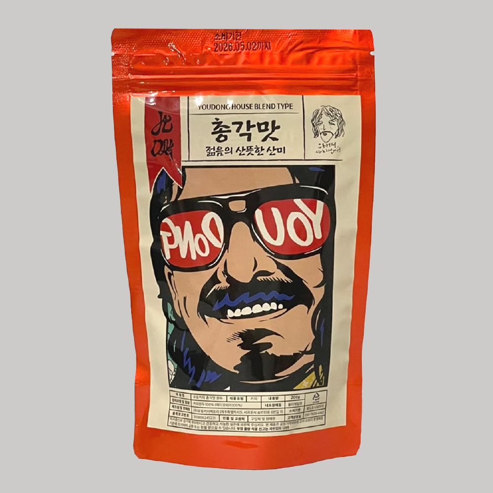 [본사판매] 유동커피 총각의 산뜻한 원두커피 하우스 블렌드 200g : 유동커피