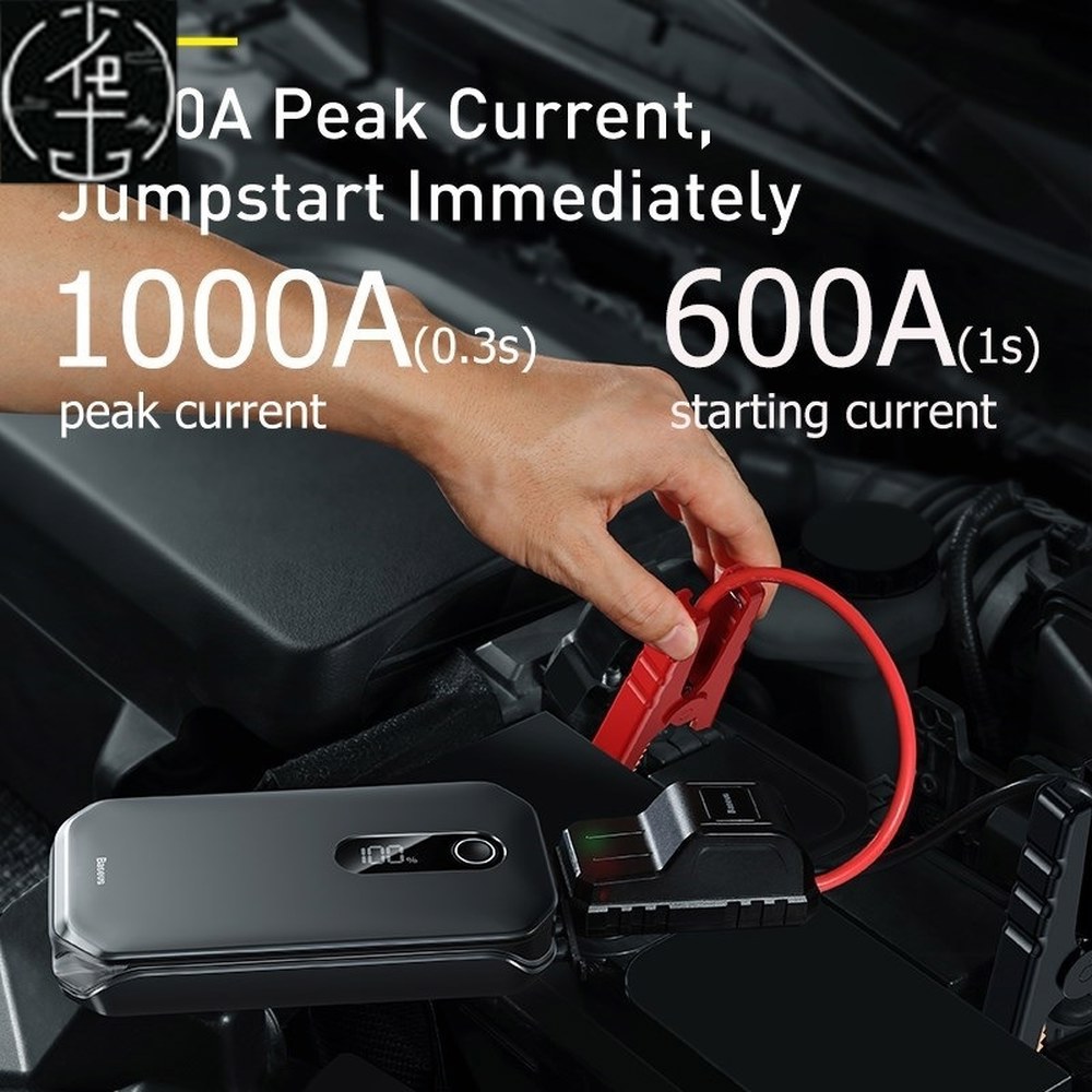 차량용 점프 스타터 급속 자동차 겨울 대용량 밧데리 20000mAh Bla 기본값 : 아마르테아