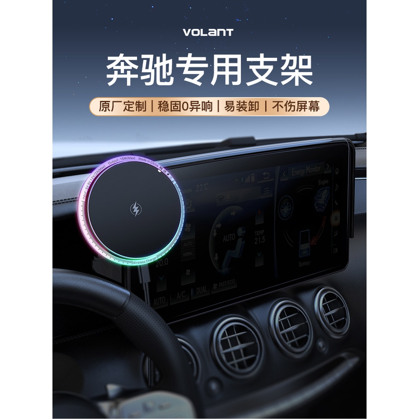 마그네틱 휴대폰 거치대 차량용 충전기 무선충전 호환 360도 SUV 스마트폰 1 차종 찾기 연락 비고 : snapdeal