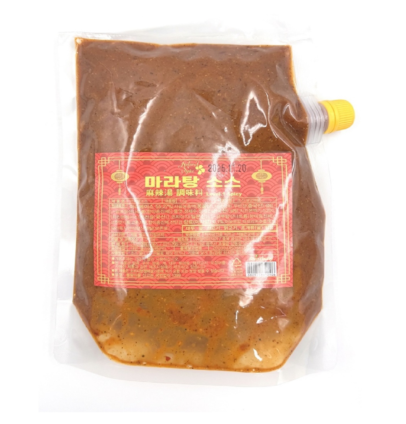 신영에프에스 마라탕 소스 1kg x 5개 : 그린푸드마켓