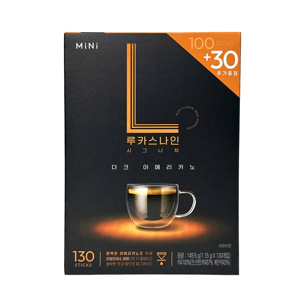 남양 루카스나인 다크 아메리카노 (100T+30T)x1개 무료배송 : 낙타마트
