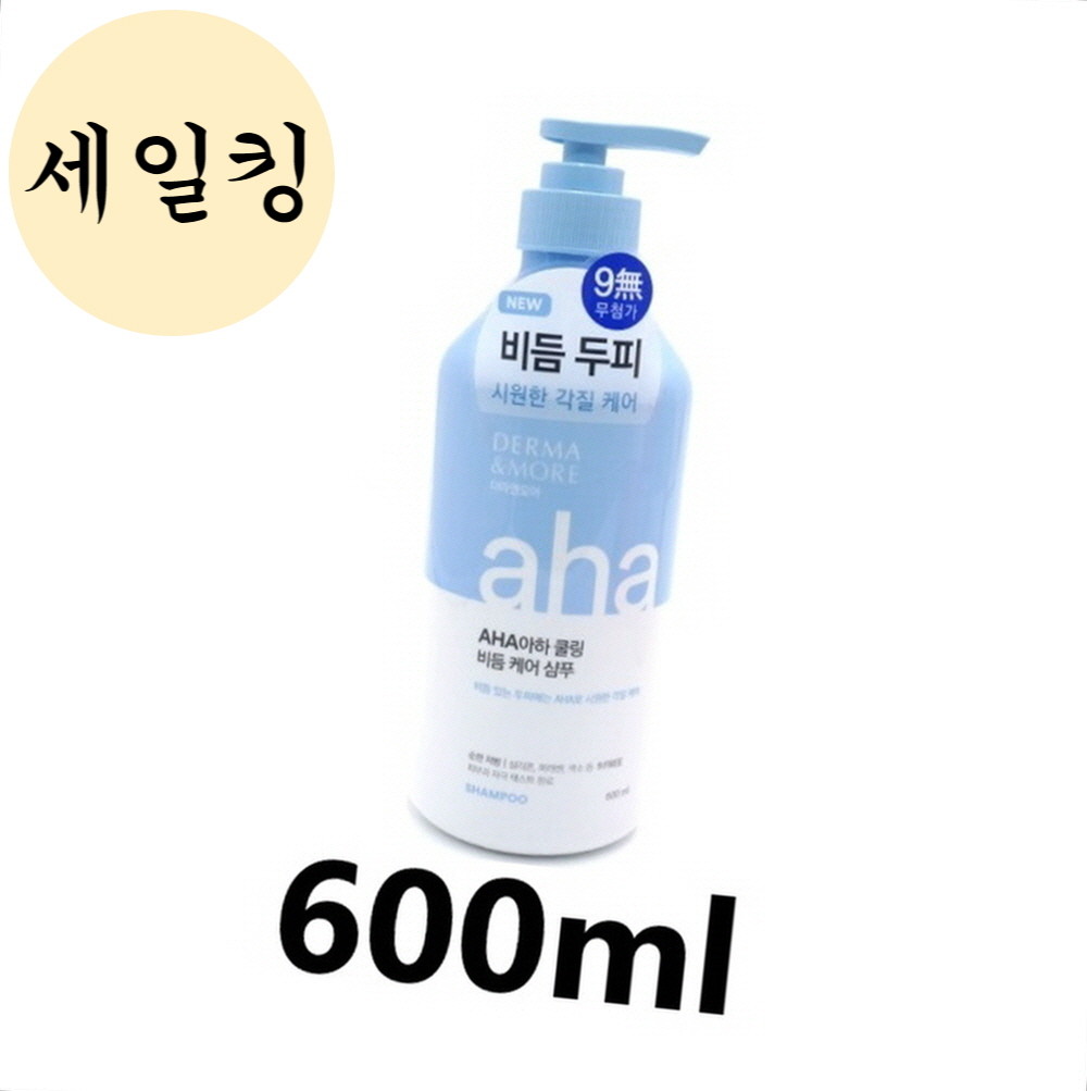 비듬 피부 저자극 두피 관리 케어 펌프 샴푸 600ml 저자극펌프샴푸 : 세일킹4
