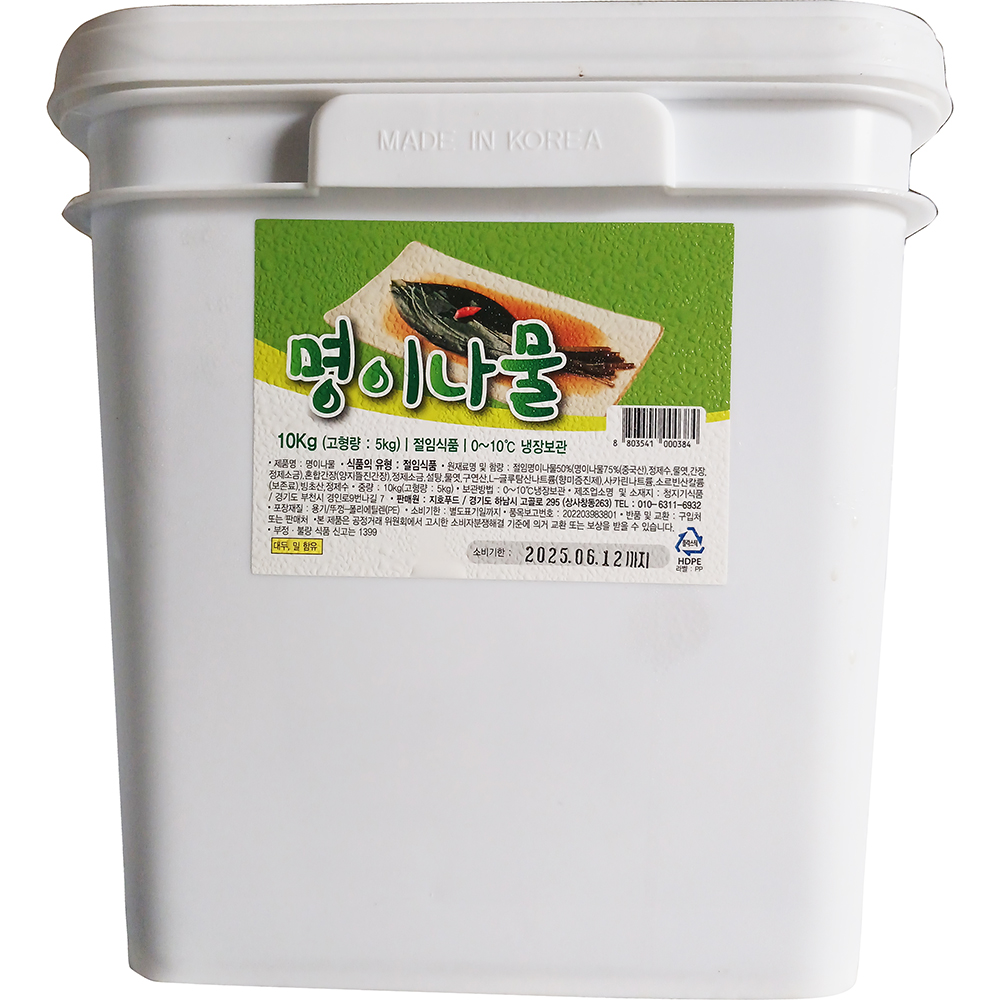 지호푸드 지호 남방 명이나물 10Kg 선우 반찬단지 케이와이 싱싱푸드 : 이강산닷컴
