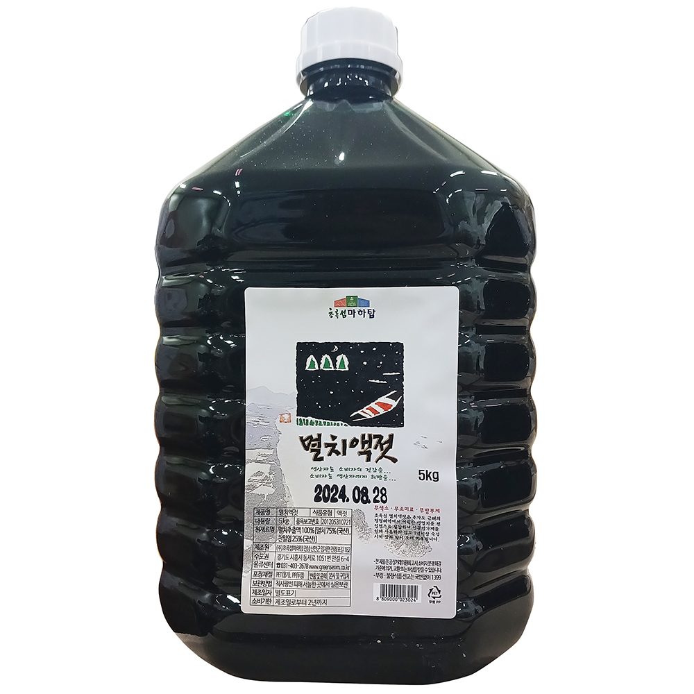 마하탑 초록섬 멸치 액젓 5Kg : 이강산닷컴