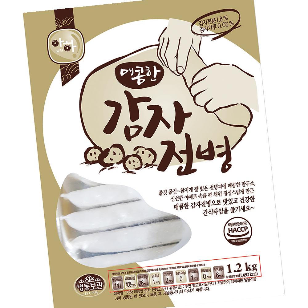 아하 감자 전병 12K 감자 전 간식 요리 전병 : 유정상회