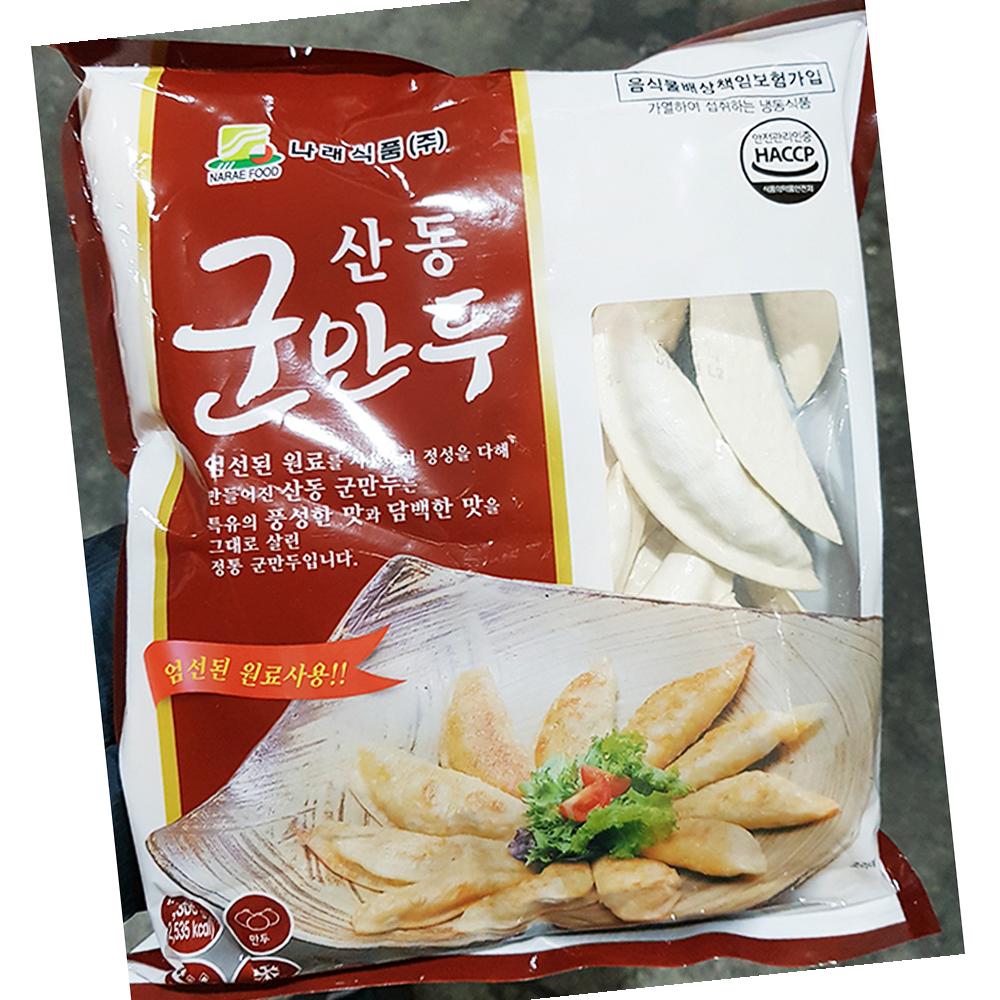 산동 나래 동군 만두 13K 분식 간식 냉동식품 : 유정상회