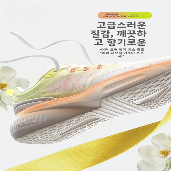 편안한 러닝화 운동화 여성용 레이스업 가벼운 : 진성글로벌로지스3