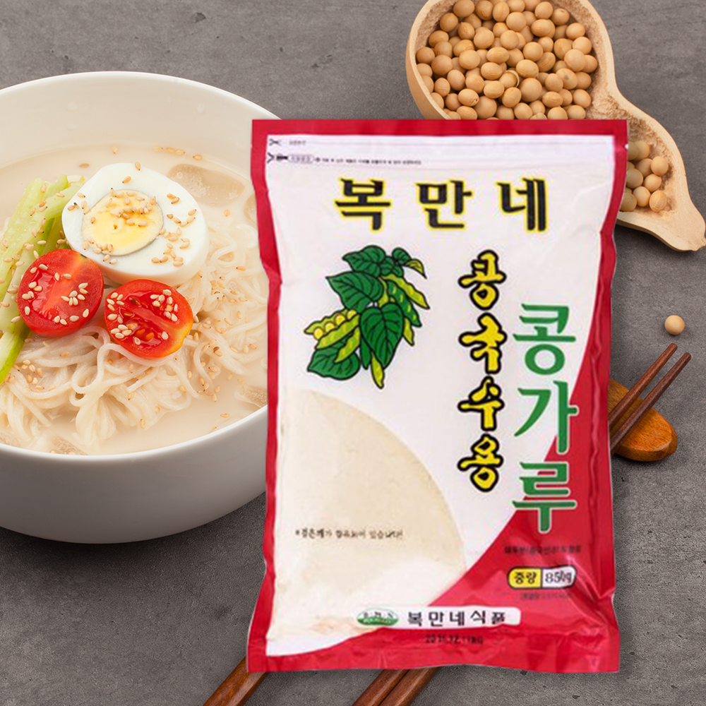 [복만네]진한 콩물국수 콩국수용 콩가루 국수 세트 콩국수밀키트 : monimol