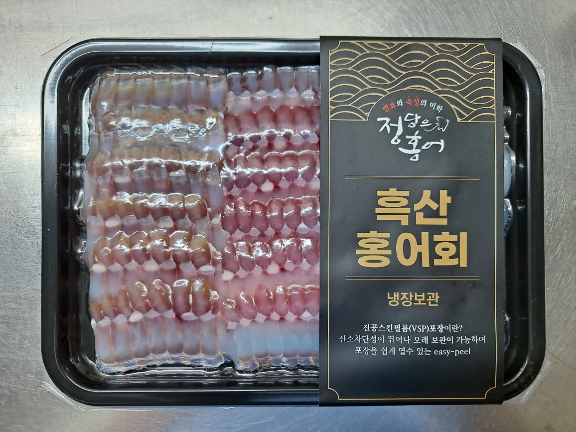 목포홍어 국산홍어 흑산도홍어 홍어삼합 진공스킨소포장 반건조 찜용홍어 싱싱한애 홍어애탕거리 : 정담은 홍어