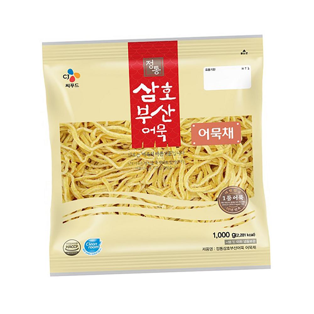 정통삼호부산어묵어묵채 1kg 냉동 어묵 : 유정상회