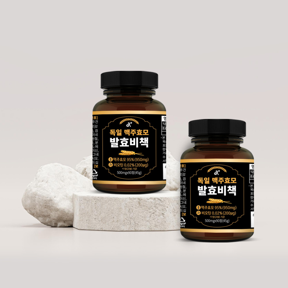 독일 맥주효모 발효비책 90정x2병 : 두리농산알로에