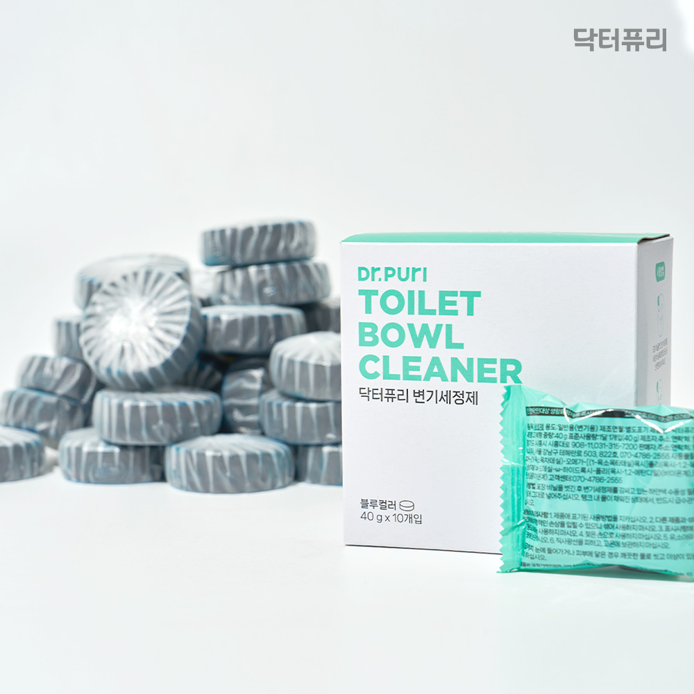 [리뉴얼] 닥터퓨리 오래가는 변기세정제 40g x 10입 개별포장 : 닥터퓨리
